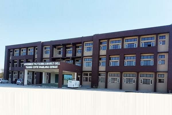 Government_Polytechnic_(GP),_Rewari